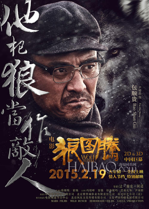 苏州房产证加名字怎么操作